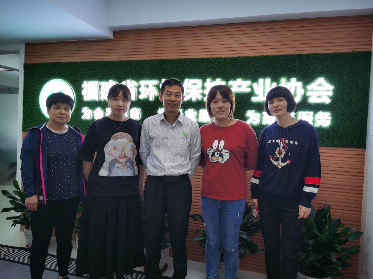 福建协会.jpg