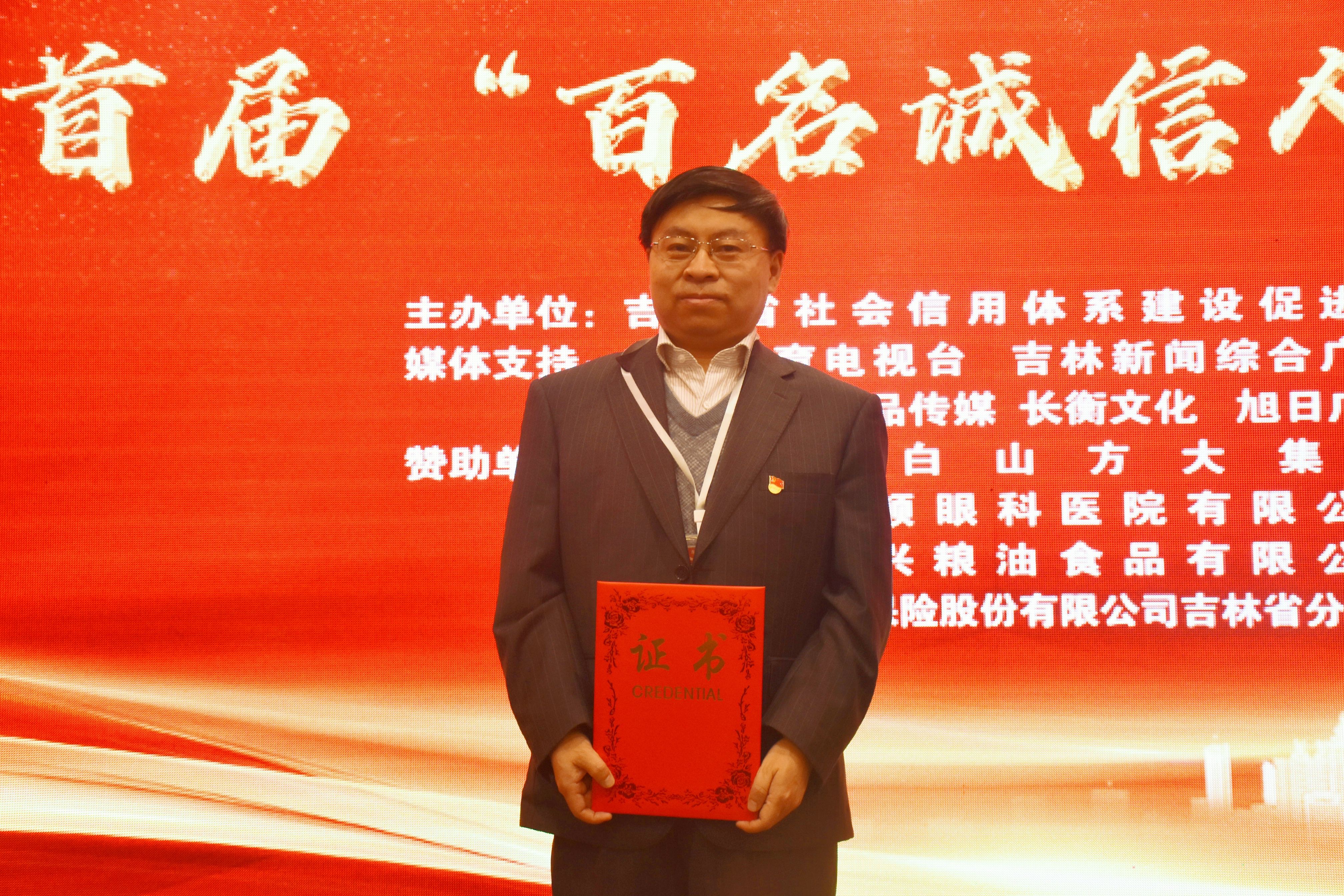 微信图片_20201228145408.jpg