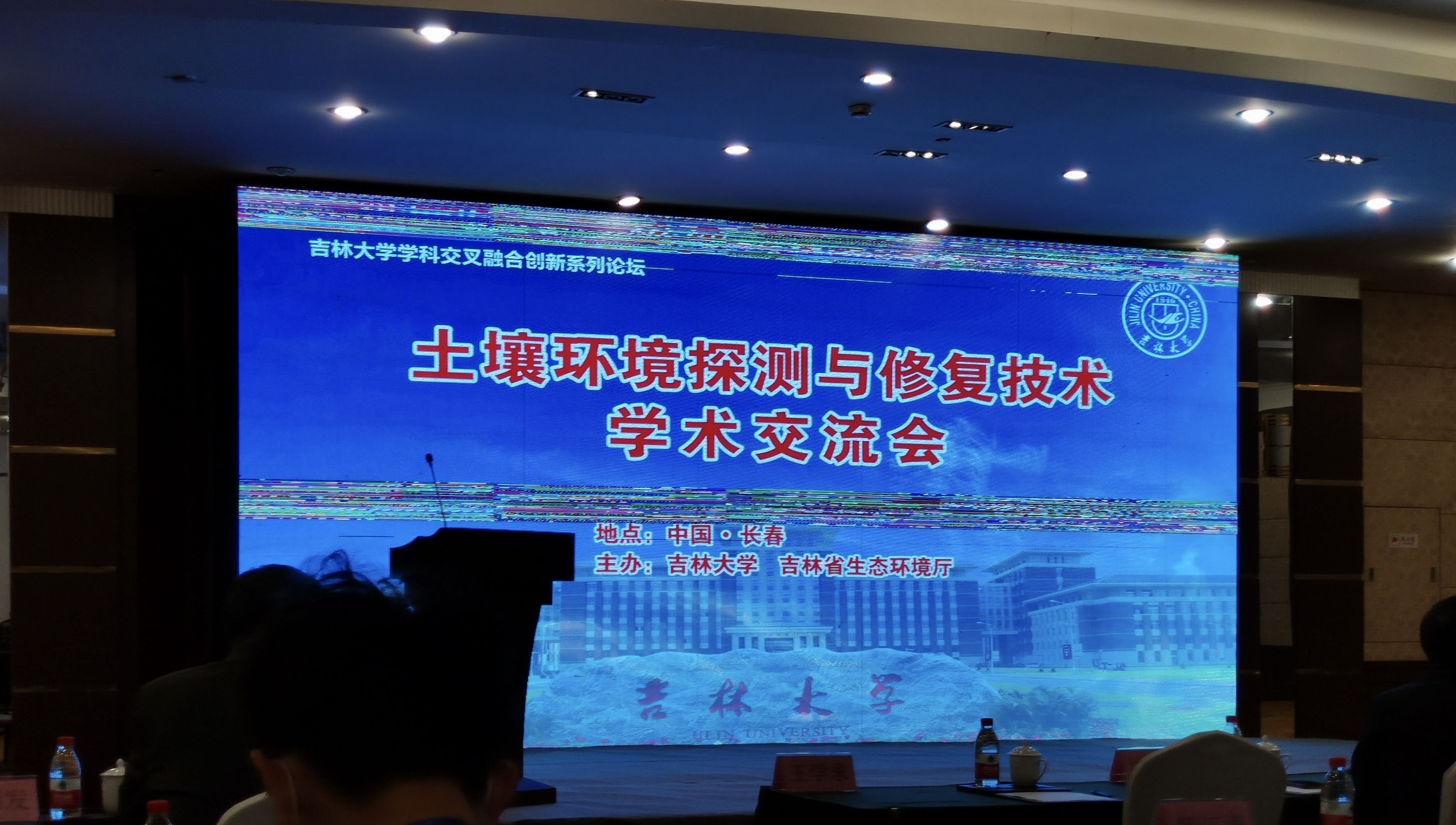 微信图片_20201224132726.jpg