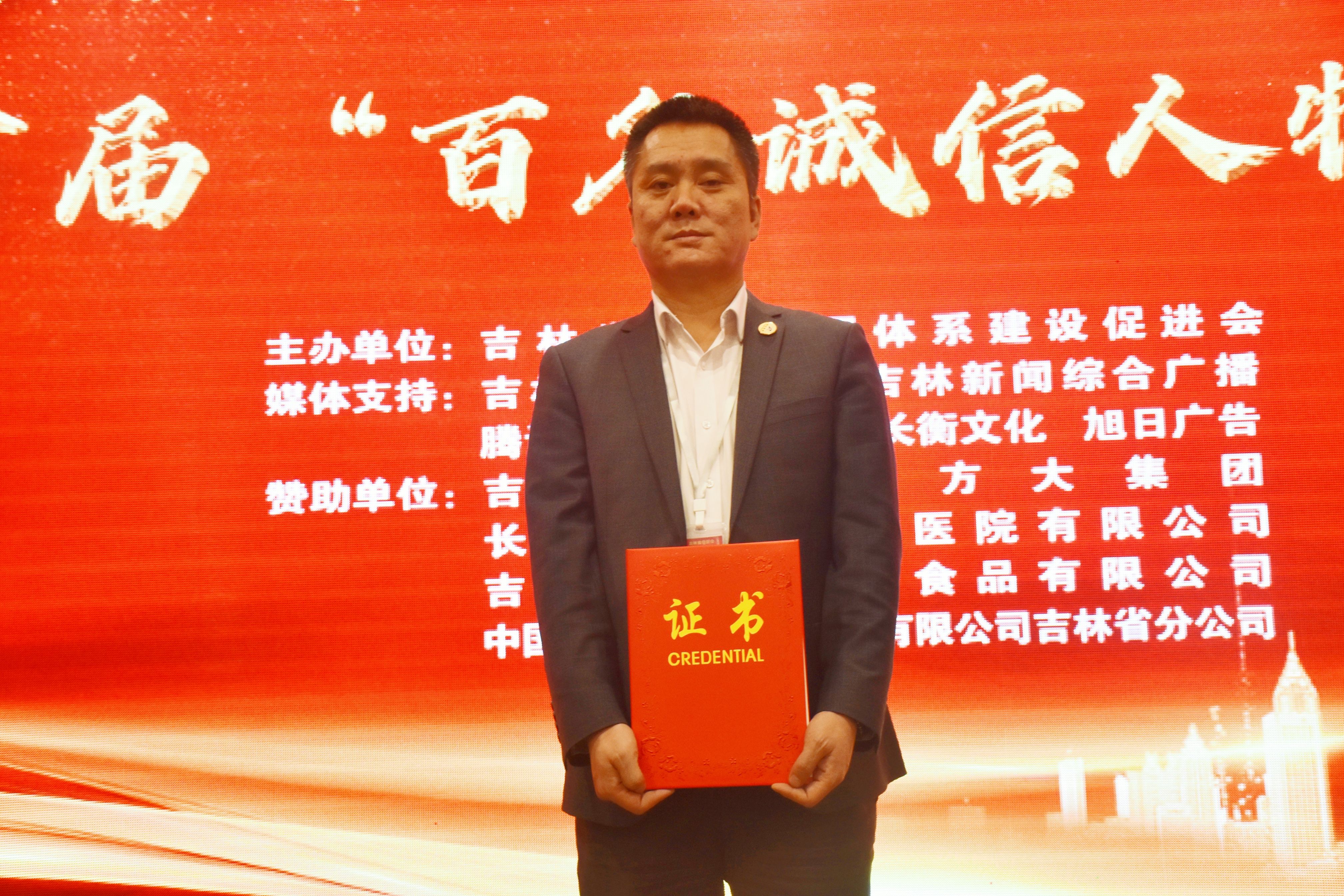 微信图片_20201228145415.jpg