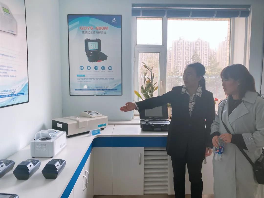微信图片_20210604094144.jpg