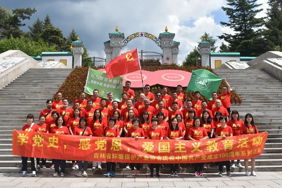 微信图片_20210604090235.jpg