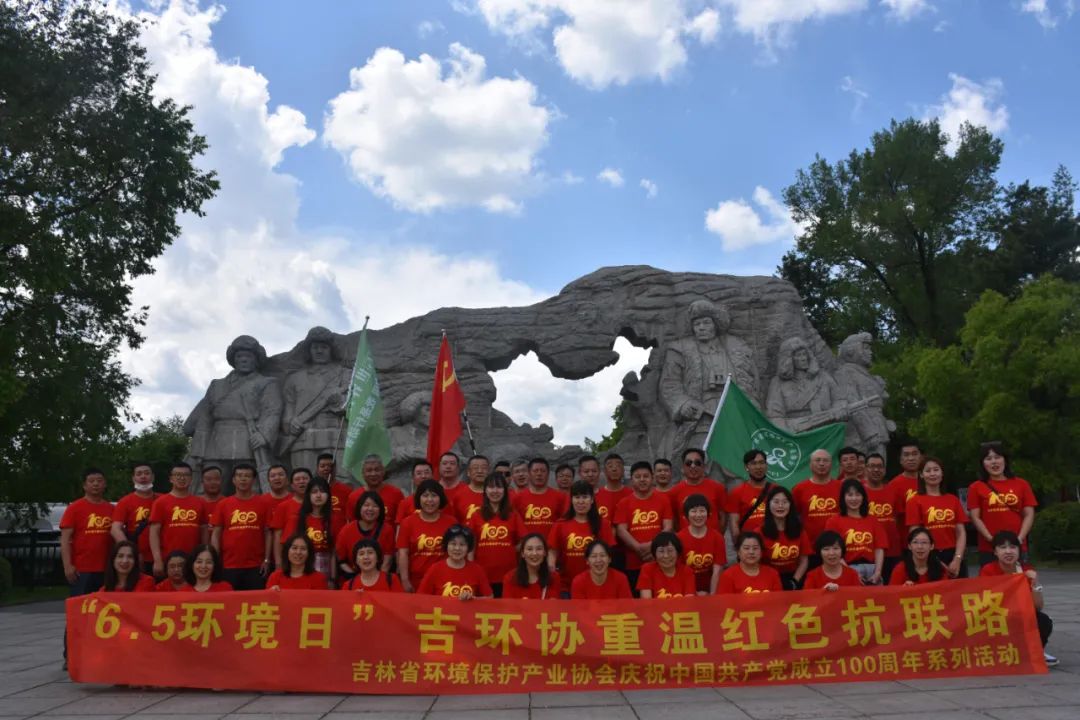 微信图片_20210604090241.jpg 微信图片_20210604090241.jpg