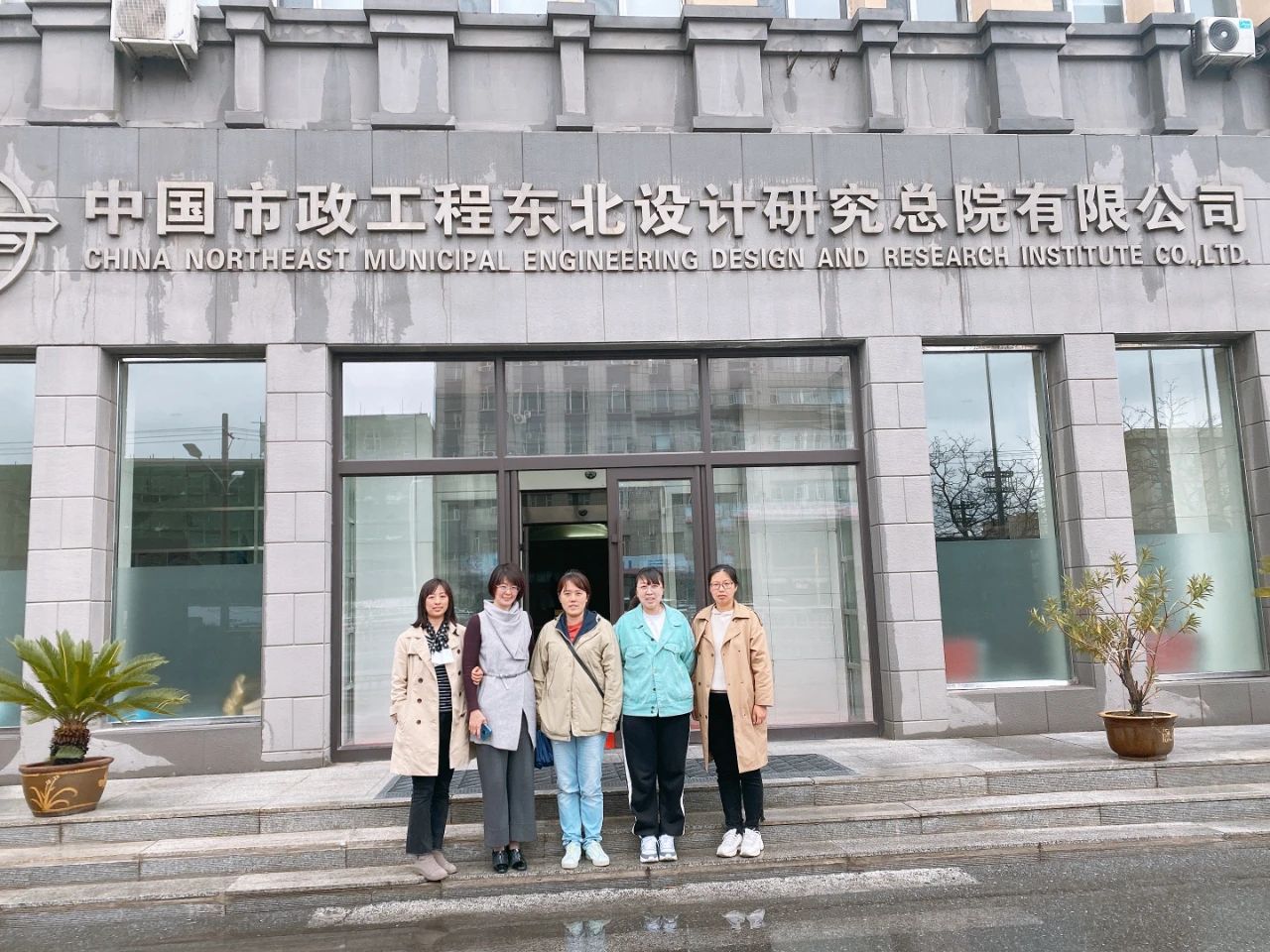 微信图片_20210604094318.jpg