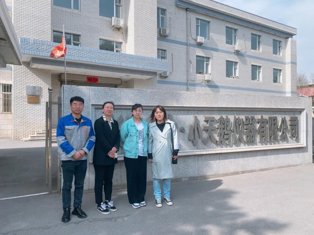 微信图片_20210604094050.jpg