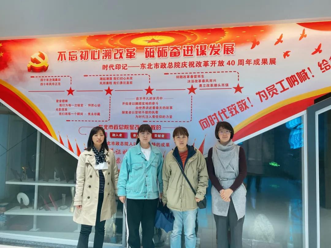 微信图片_20210604094154.jpg