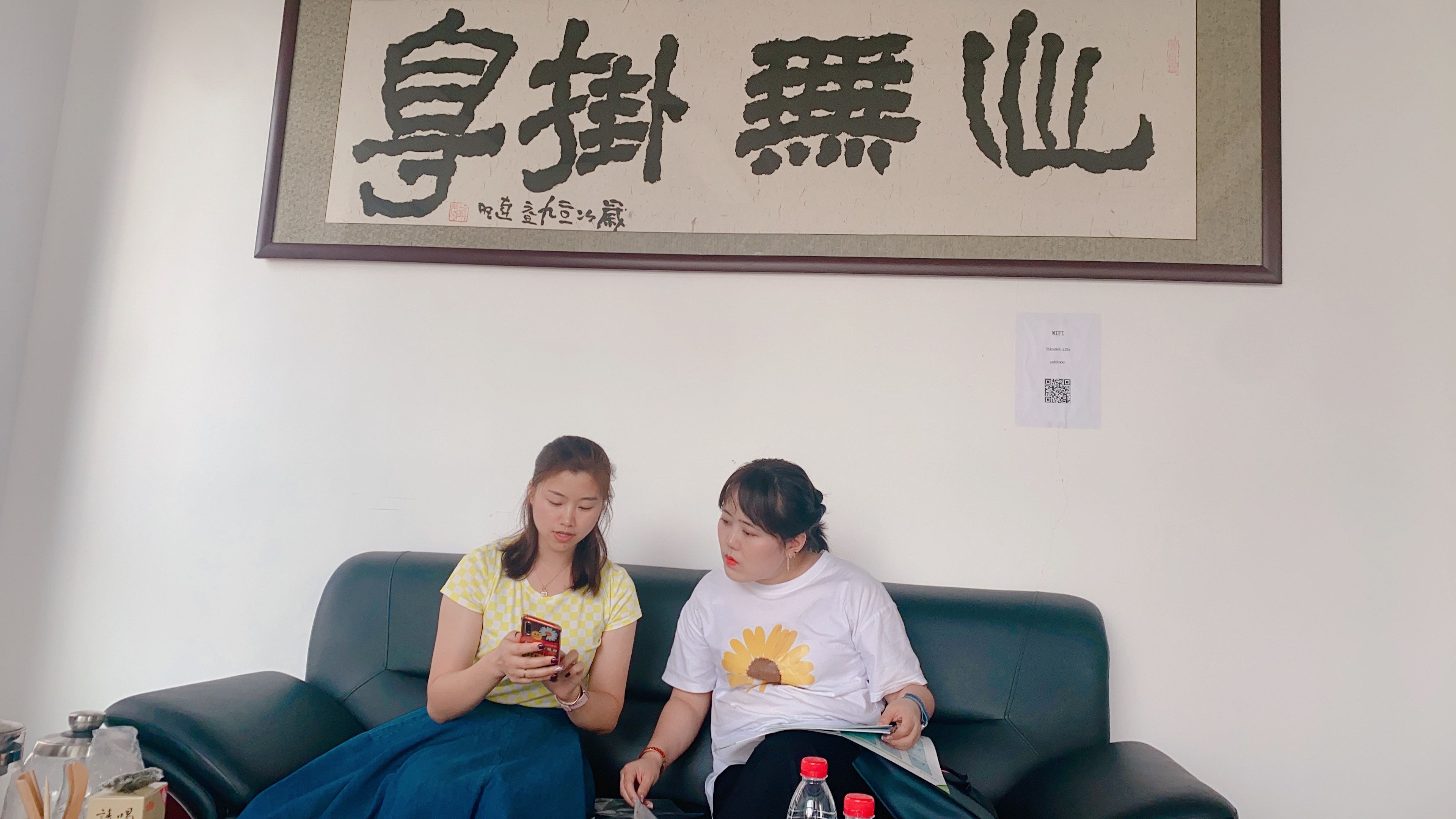 微信图片_20210719130917.jpg