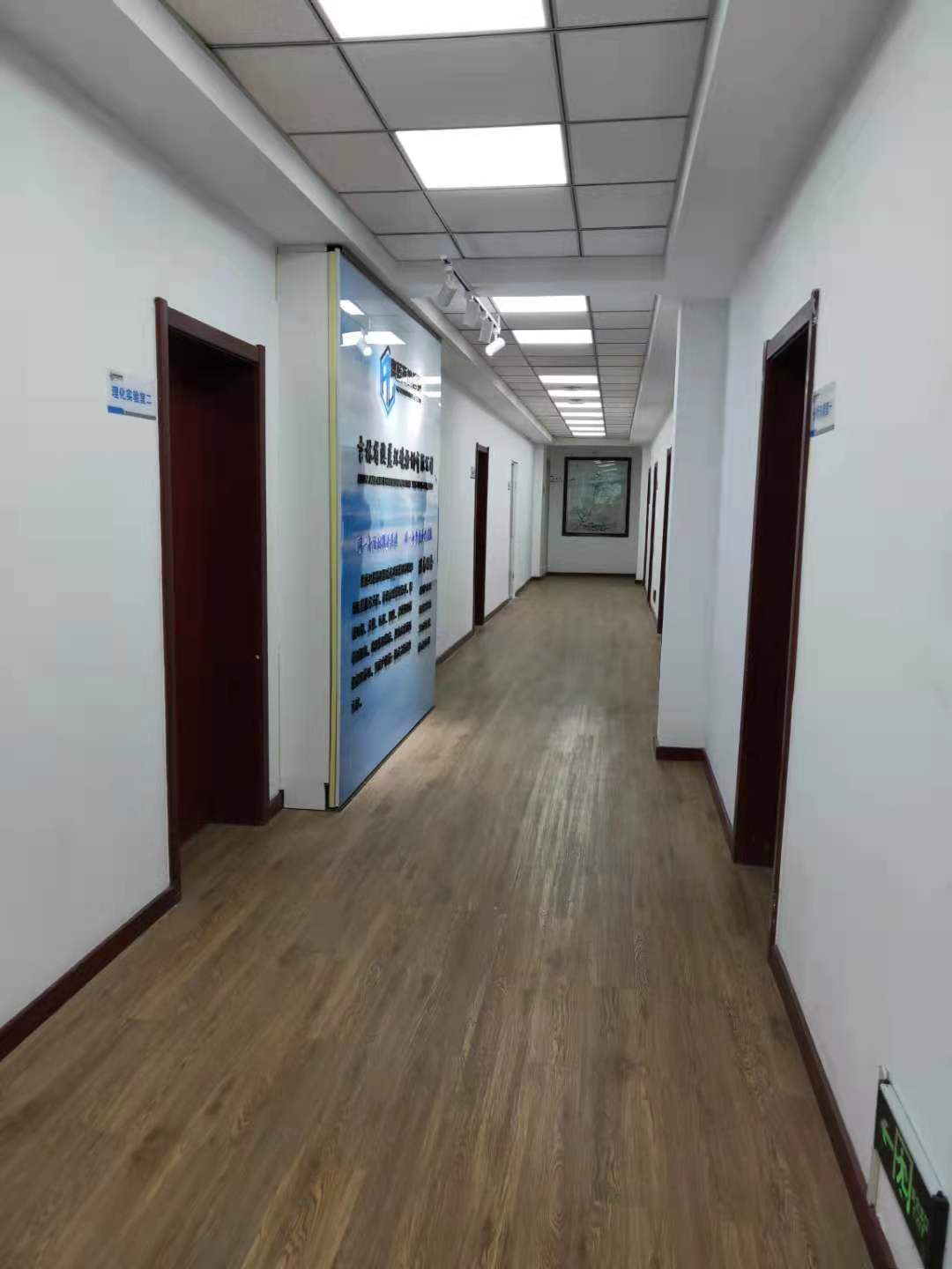 微信图片_20210722084126.jpg