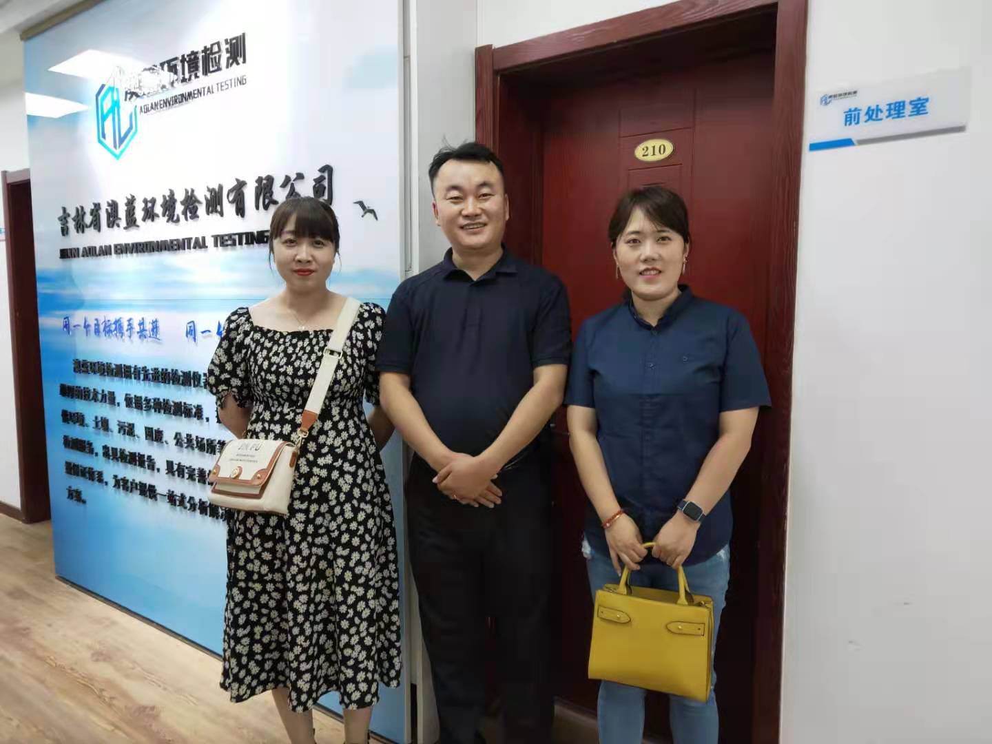 微信图片_20210720163643.jpg