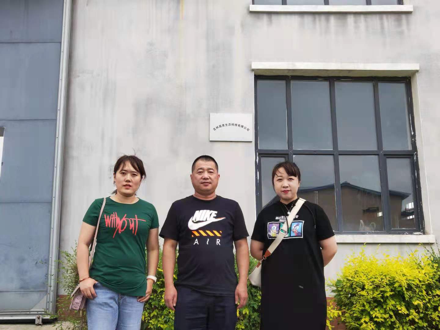 微信图片_20210726083630.jpg