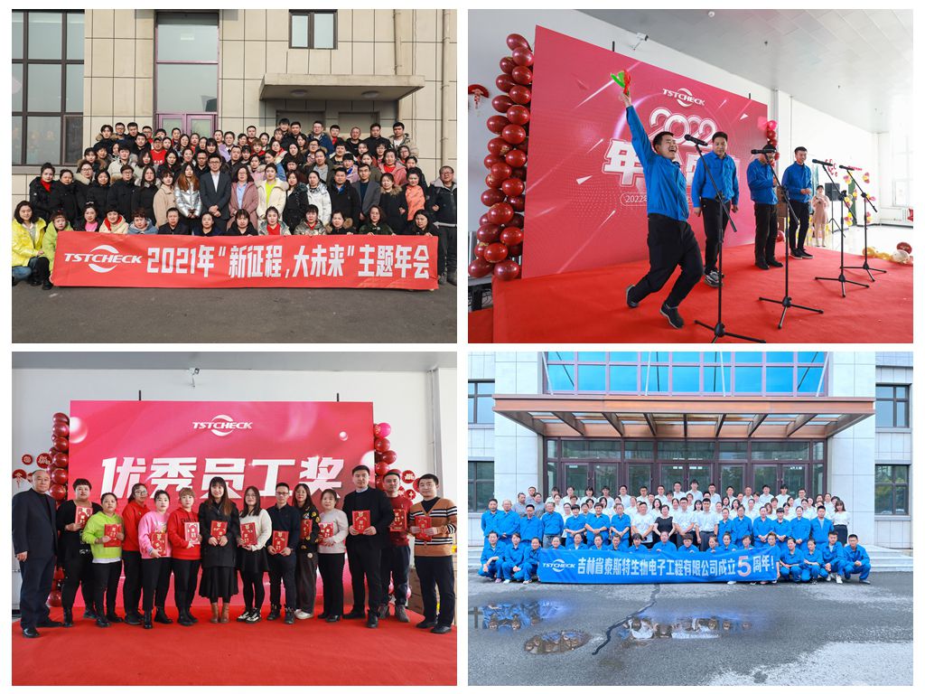 光影魔术手拼图2.jpg