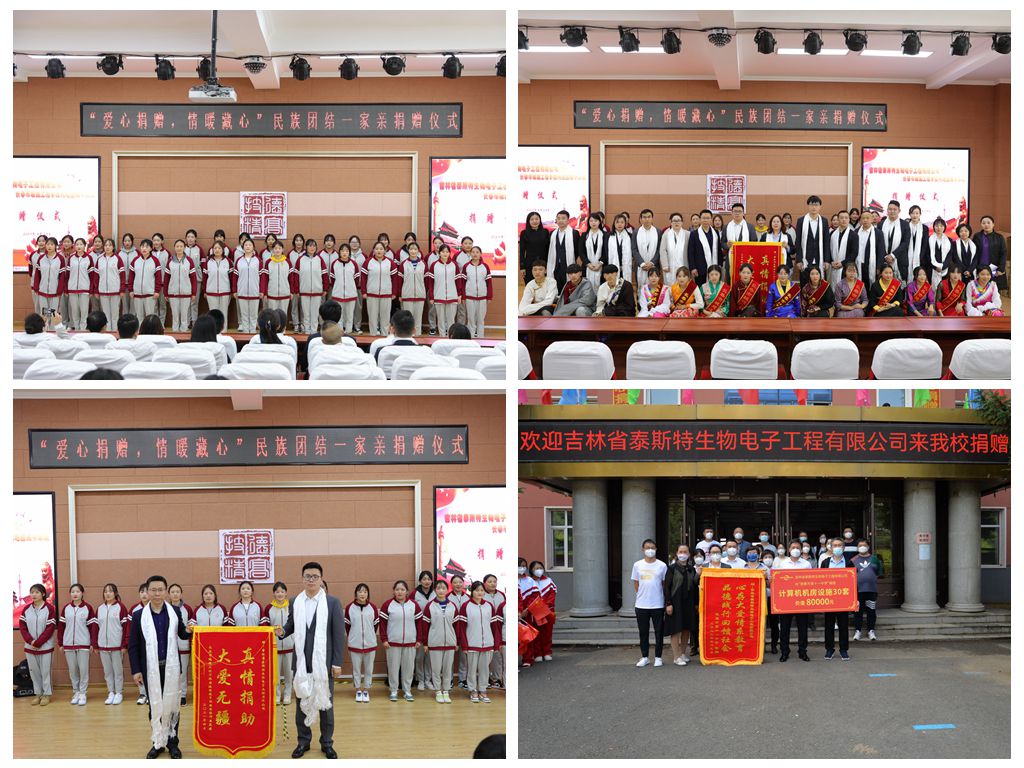 光影魔术手拼图4.jpg