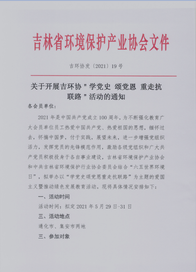微信截图_20210511151644.png